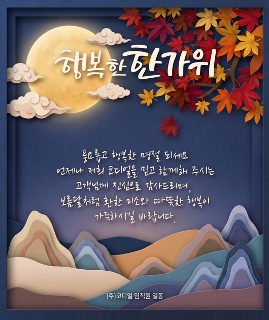 팝업이미지